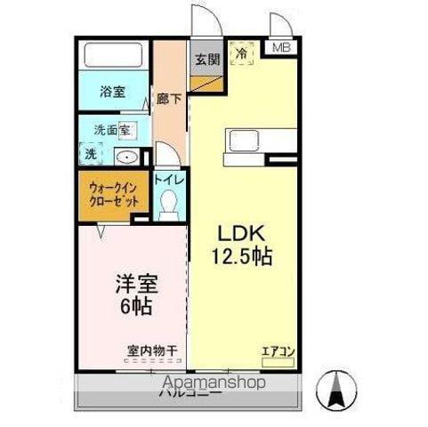 サンシャインⅡ(1LDK/2階)の間取り写真
