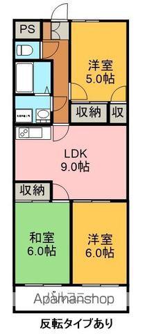 ポットヴァレー(3DK/2階)の間取り写真