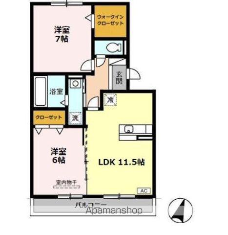 グラン・ドミール古賀B棟(2LDK/3階)の間取り写真