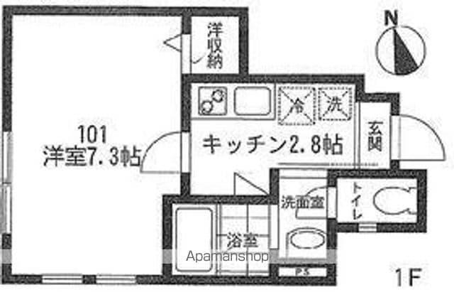 シャルム桜上水(1K/1階)の間取り写真