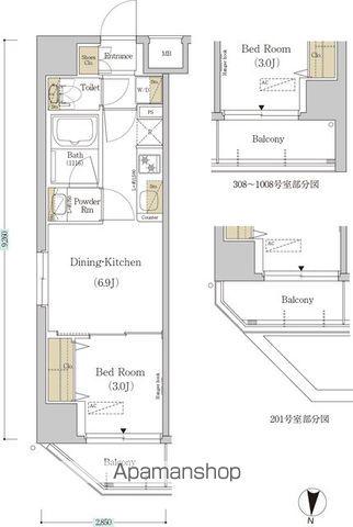 アーバネックス森下Ⅳ(1DK/8階)の間取り写真