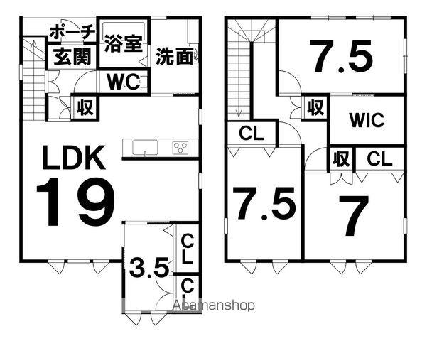 北海道帯広市 2階建 築8年(4LDK)の間取り写真