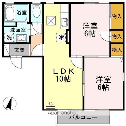 アコール近江 A/B(2LDK/1階)の間取り写真