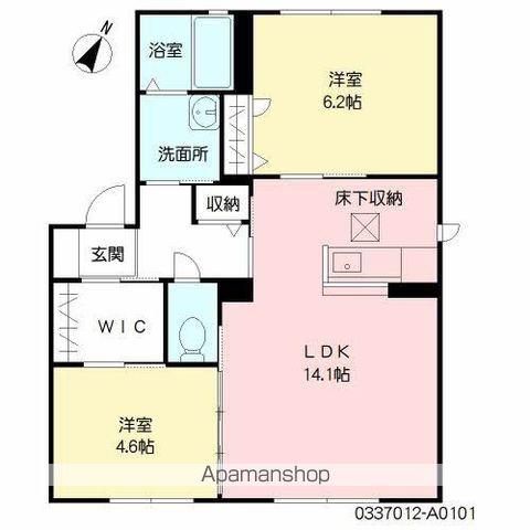 セレッソ2(2LDK/1階)の間取り写真
