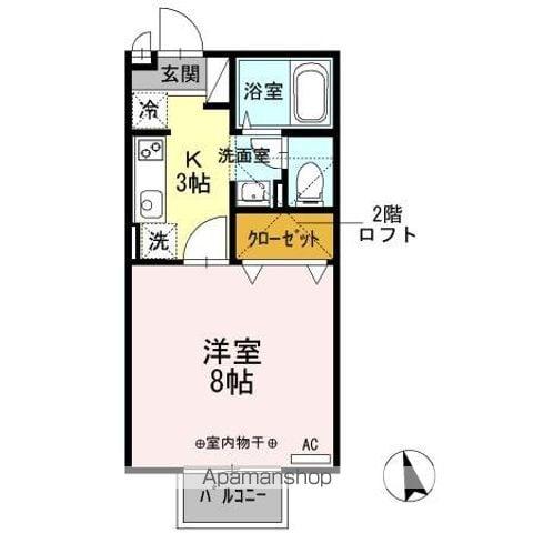 セジュール・ソシア A/B(1K/2階)の間取り写真