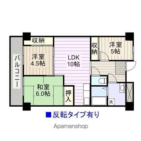 ファーストコーポ幕張本郷(3LDK/3階)の間取り写真