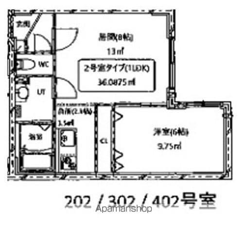 グラン南郷(1LDK/4階)の間取り写真