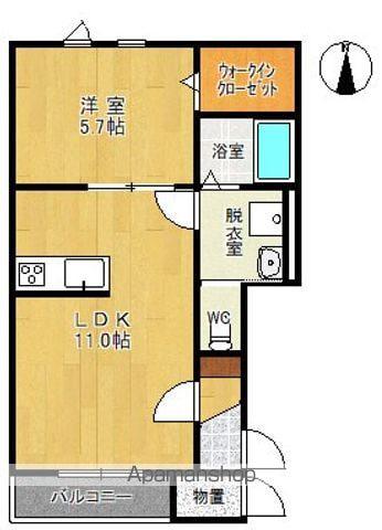 パルファンⅡ(1LDK/1階)の間取り写真