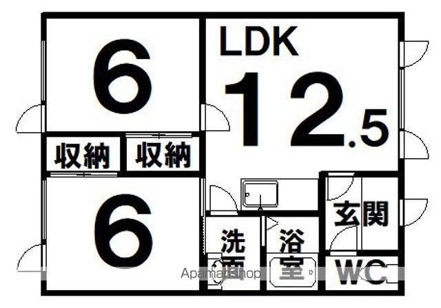 メゾン星(2LDK/2階)の間取り写真