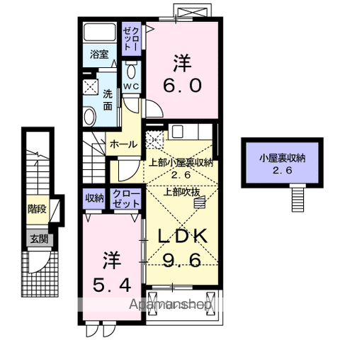 SORA(2LDK/2階)の間取り写真