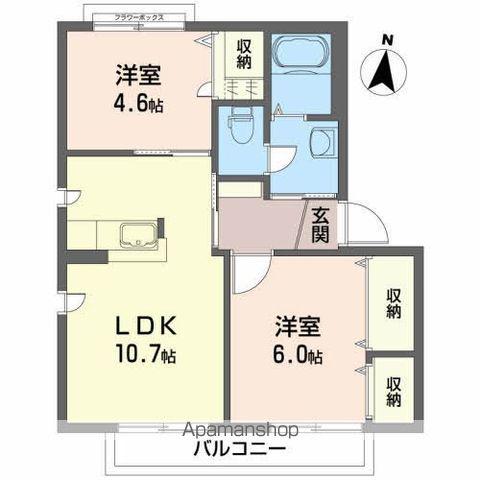 ドゥー・エスパースA(2LDK/2階)の間取り写真