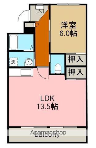 ハイツスカイベリー(1LDK/5階)の間取り写真