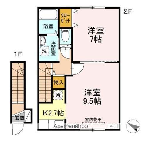 イーグル今5号館(2K/2階)の間取り写真