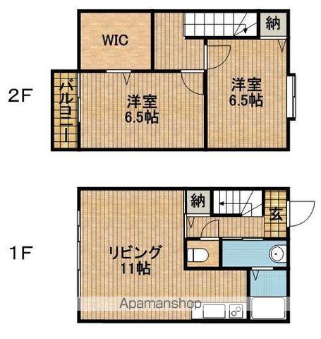 グレンツェント(2LDK)の間取り写真