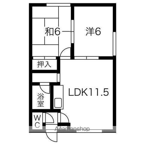 ルナコート柏陽Ⅳ(2LDK/2階)の間取り写真