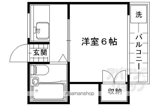 マンションナガヤ(1K/2階)の間取り写真