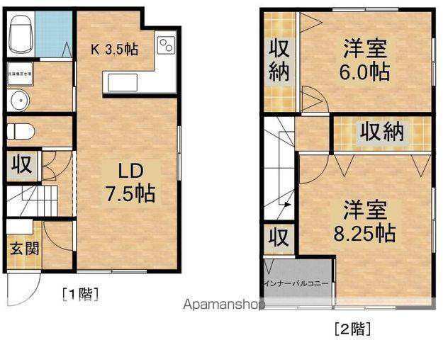 山口テラスハウスB棟(2LDK)の間取り写真