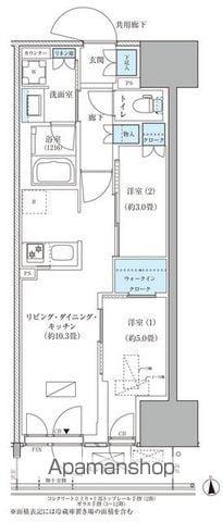 パークアクシス品川天王洲アイル(2LDK/8階)の間取り写真