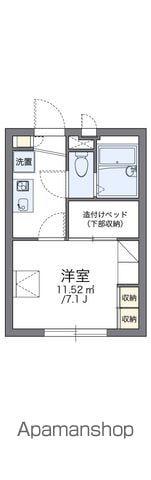 レオパレスセントレア(1K/1階)の間取り写真