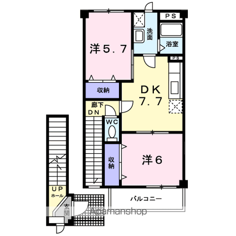 フルブルームヒルズ(2DK/2階)の間取り写真