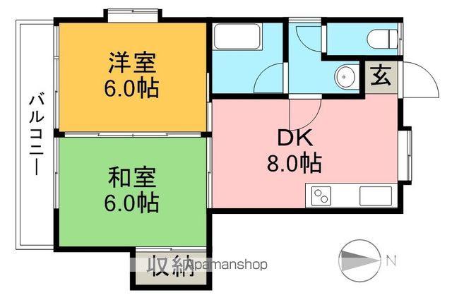 マンション第一五台山(2DK/4階)の間取り写真