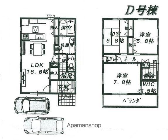 東海道本線 静岡駅 バス乗車時間:20分 千代田7丁目東部体育館入口バス停で下車 徒歩7分 2階建 築10年(3LDK)の間取り写真