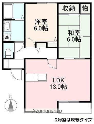 ディアス高松C棟D棟(2LDK/2階)の間取り写真