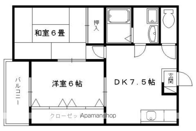 フリーデン6(2DK/3階)の間取り写真