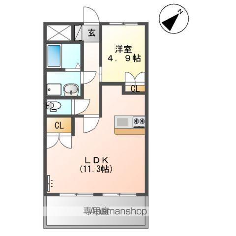 ロイヤルハイツ(1LDK/1階)の間取り写真