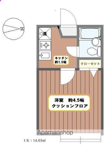 ベルメゾン綾瀬A(1K/1階)の間取り写真