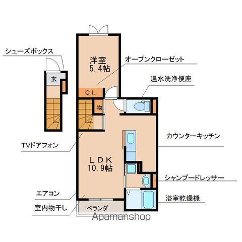 プレシャス蔵上Ⅱ(1LDK/2階)の間取り写真