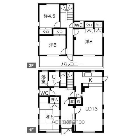 名古屋市東山線 上社駅 徒歩15分 2階建 築34年(4LDK)の間取り写真