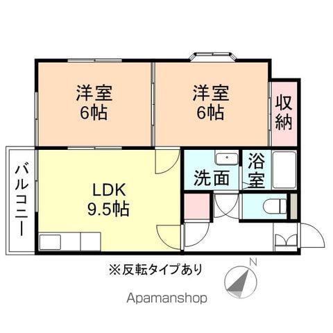 グランディールJ3(2DK/3階)の間取り写真