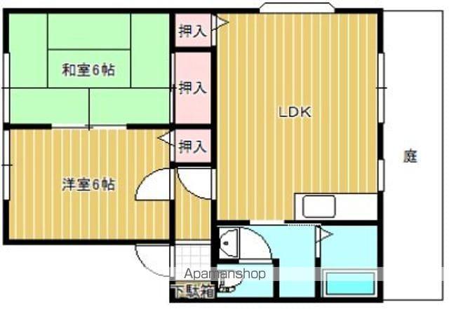 ピュアハイム(2LDK/1階)の間取り写真