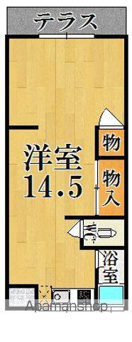 光コーポ(ワンルーム/1階)の間取り写真