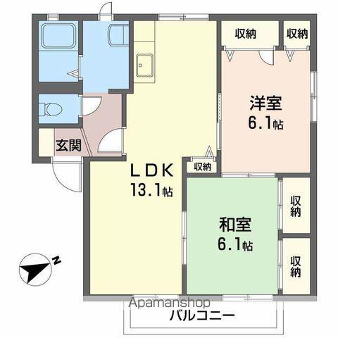 レインボーハイツB棟(2LDK/2階)の間取り写真