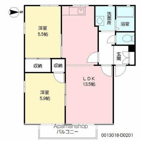 フレグランスヒロセ(2LDK/2階)の間取り写真