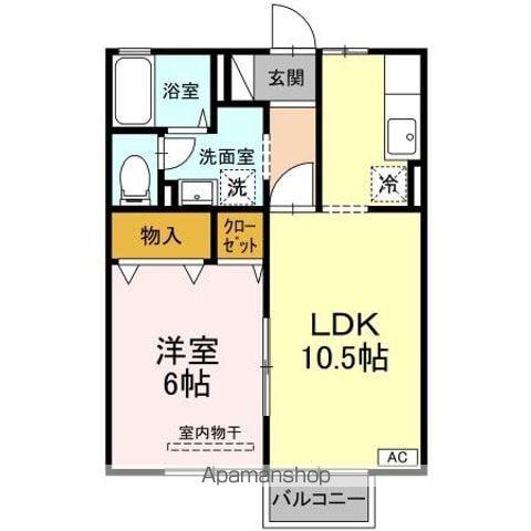 メゾン・オリゾン(1LDK/2階)の間取り写真