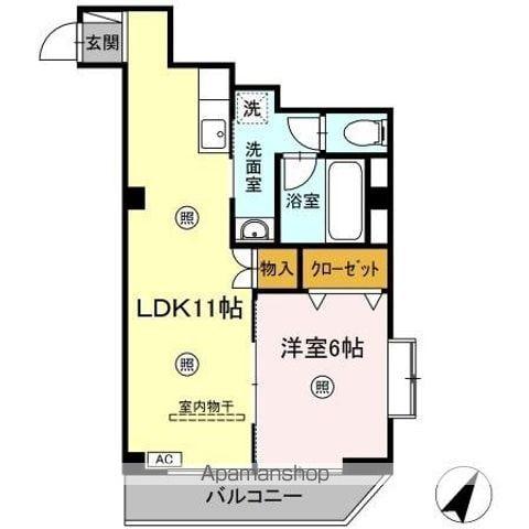 グレンジハイツ(1LDK/2階)の間取り写真