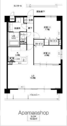 レジデンス宝が丘(2LDK/3階)の間取り写真