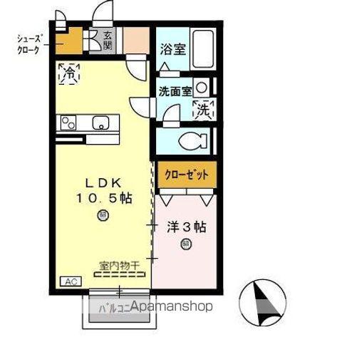 メゾンリモーネ(1LDK/2階)の間取り写真