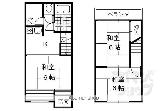 塩田前泓町(3K)の間取り写真