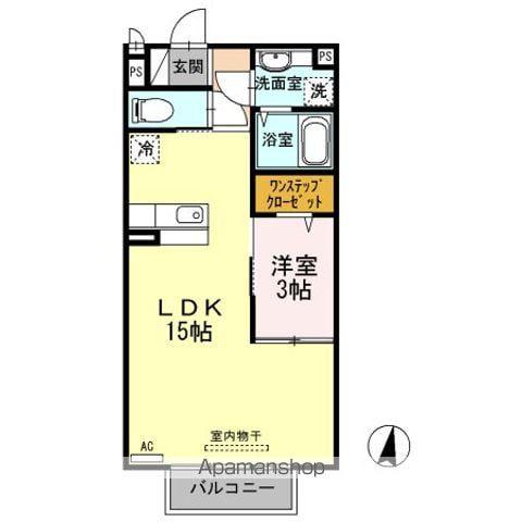 セジュール光(1LDK/2階)の間取り写真