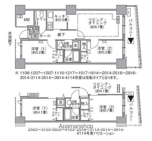 アクティ汐留(2LDK/36階)の間取り写真