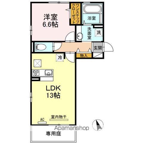 フロレゾン B棟(1LDK/1階)の間取り写真