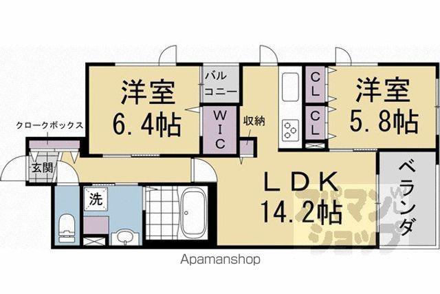 DO DREAM杉屋町(2LDK/2階)の間取り写真