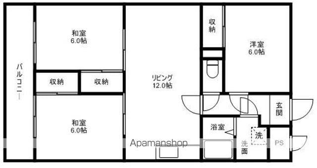玉川マンション(3LDK/5階)の間取り写真