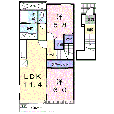 ブラッサム・ガーデン(2LDK/2階)の間取り写真