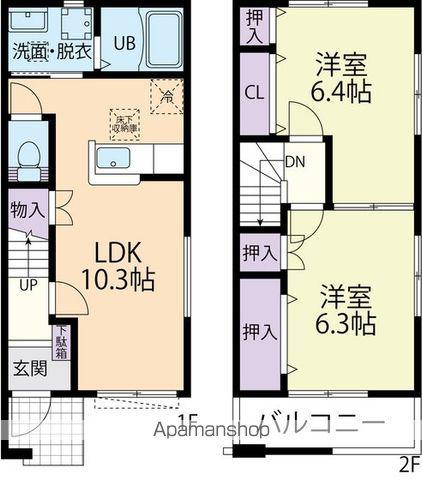 LOGGER (2LDK/2階)の間取り写真