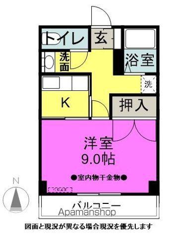 グリーンヒルズ(1K/2階)の間取り写真